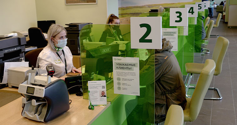 Жители Чукотки оформили рекордное количество жилищных кредитов в Сбере под Новый год