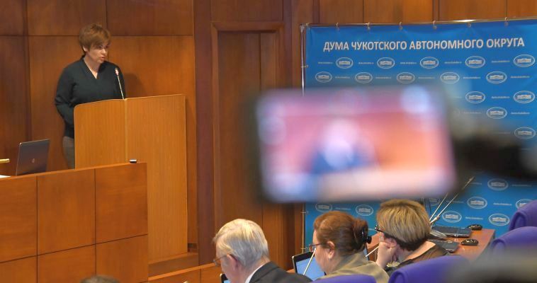 Доходы бюджета Чукотки увеличились на 9,3 млрд рублей