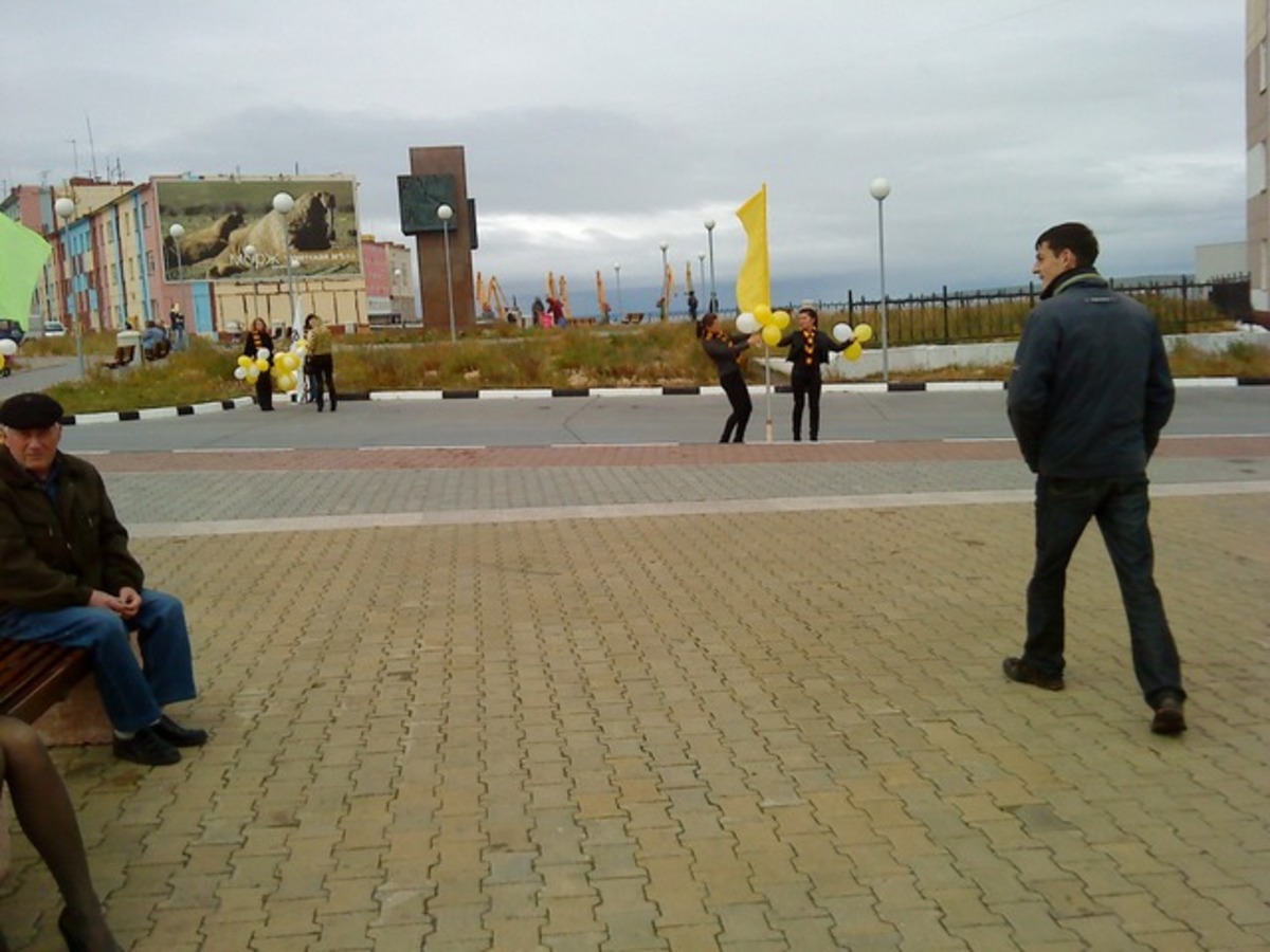 2010 день города3августа