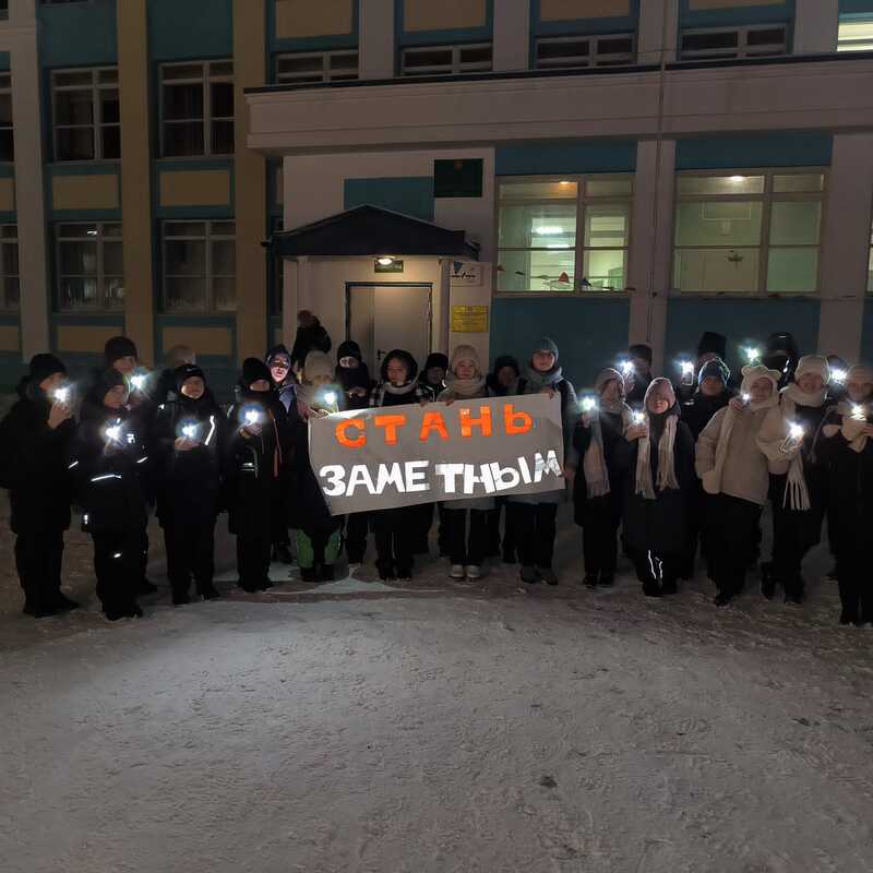 В окружной столице проходят профилактические мероприятия, направленные на соблюдения ПДД