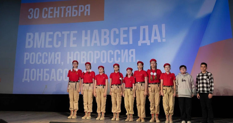 День воссоединения новых регионов с Россией отмечают на Чукотке