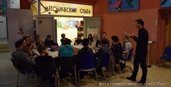 В Анадыре создали новую салонную игру на основе «Мафии»