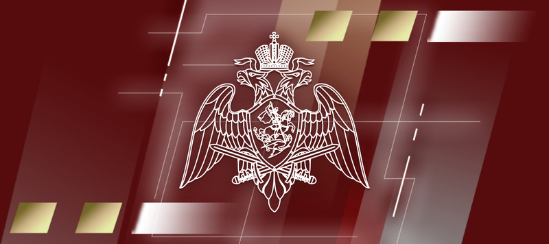 Росгвардия уведомляет об изменении размера пошлин за предоставление государственных услуг в сфере оборота оружия