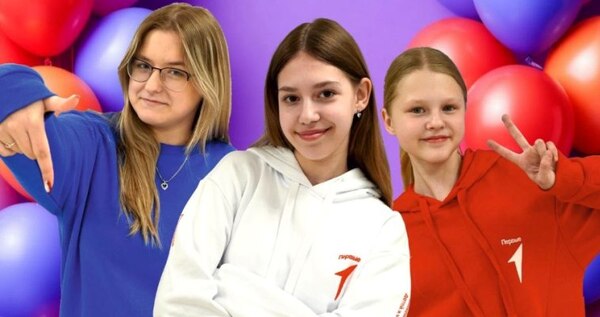 Фестиваль детства и юности пройдёт в Анадыре в День защиты детей