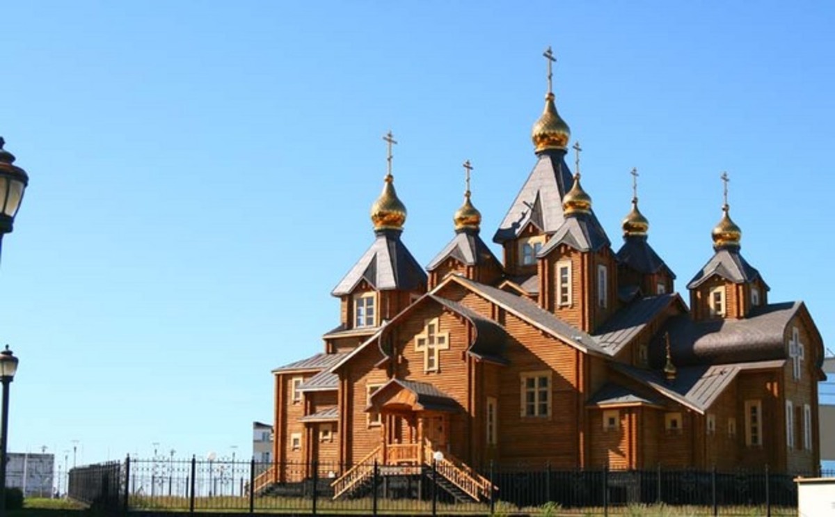 Фотография