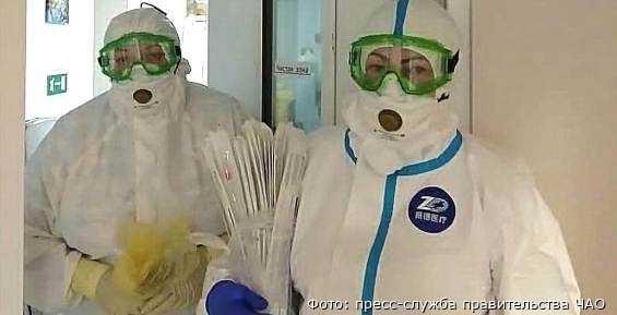 Крупную партию медицинских средств защиты получит Чукотка