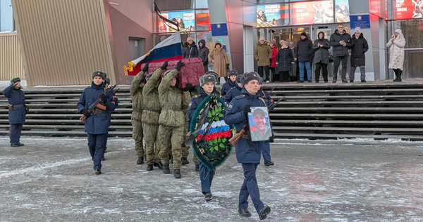 В Анадыре простились с погибшим на СВО Игорем Сосновским