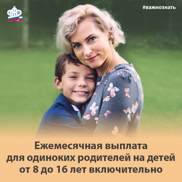 Картинка 2.png