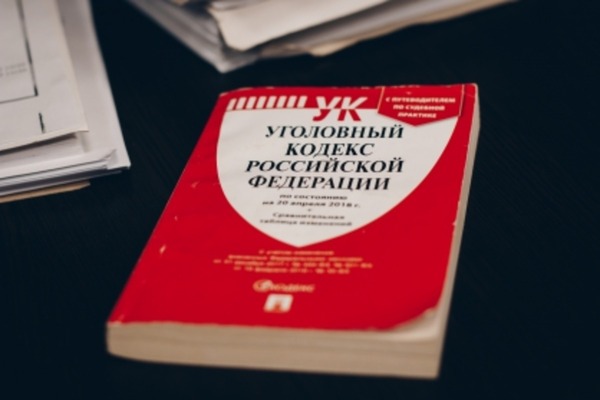 В Провиденском районе завершено расследование уголовного дела по факту применения насилия в отношении представителя власти