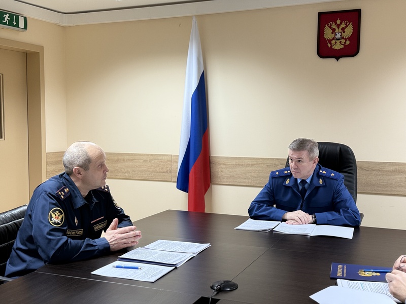 В прокуратуре Чукотского автономного округа под председательством прокурора округа Дмитрия Бурко состоялось межведомственное совещание по вопросам исполнения уголовных наказаний в регионе