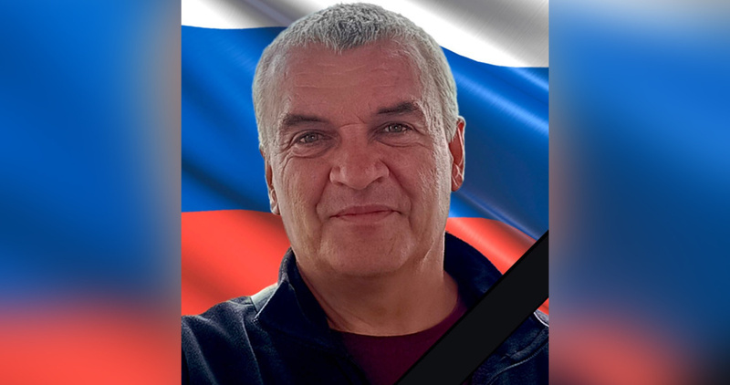 Военнослужащий Андрей Пазынич из Анадыря погиб в зоне СВО