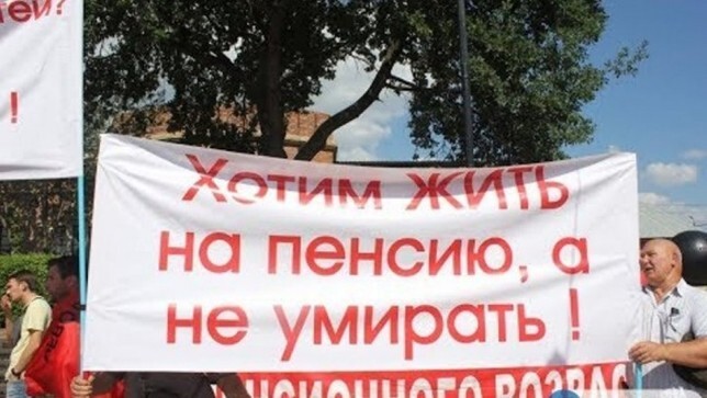 Разговоры с людьми. Митинги продолжаются