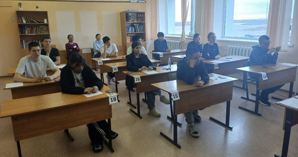 В школах Чукотки прошел ЕГЭ по русскому языку