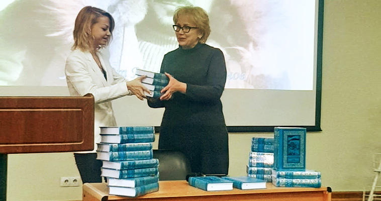 Новый сборник произведений Альберта Мифтахутдинова представили в Хабаровске
