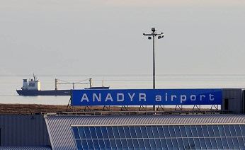 Реконструкция чукотских аэропортов начнется в этом году