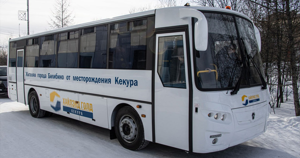 Для жителей села Кепервеем установили льготные тарифы на проезд в Билибино