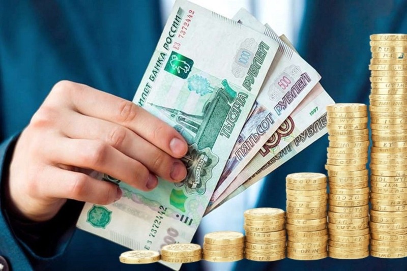 В Чукотском АО самые слабые показатели платежной дисциплины населения