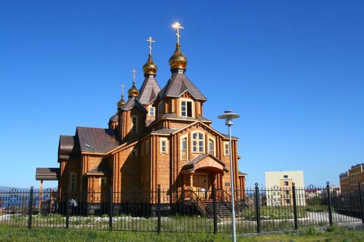 Фотография