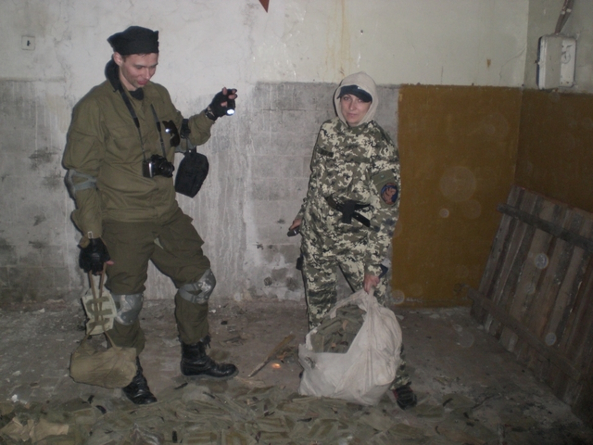 Фотография