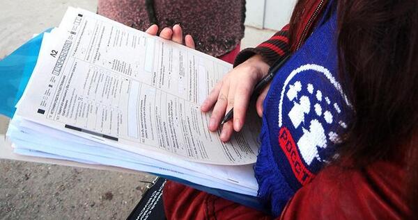 Жителей Анадыря и Угольных Копей приглашают поработать на переписи 