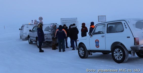 Открыта ледовая переправа через Анадырский лиман