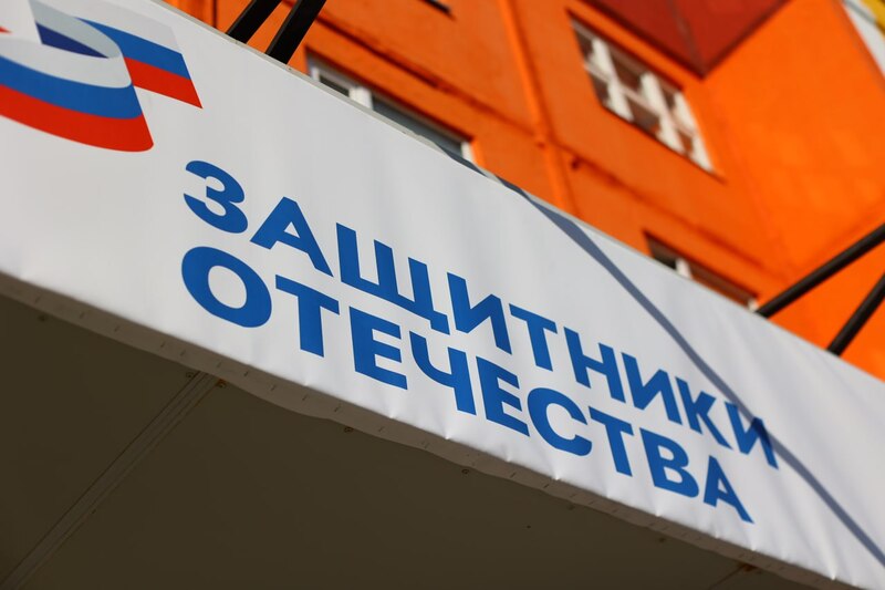 Владимир Путин расширил полномочия фонда «Защитники Отечества»