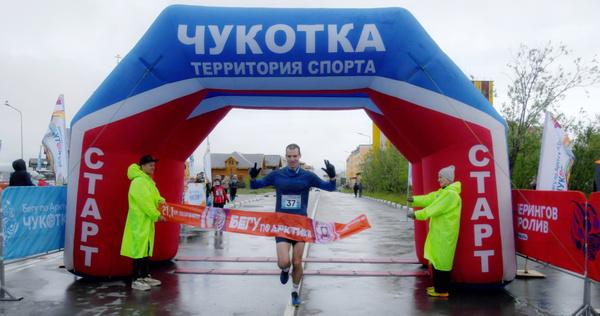 Рекорд полумарафона "Бегу по Арктике" установил Александр Гереев из Ижевска