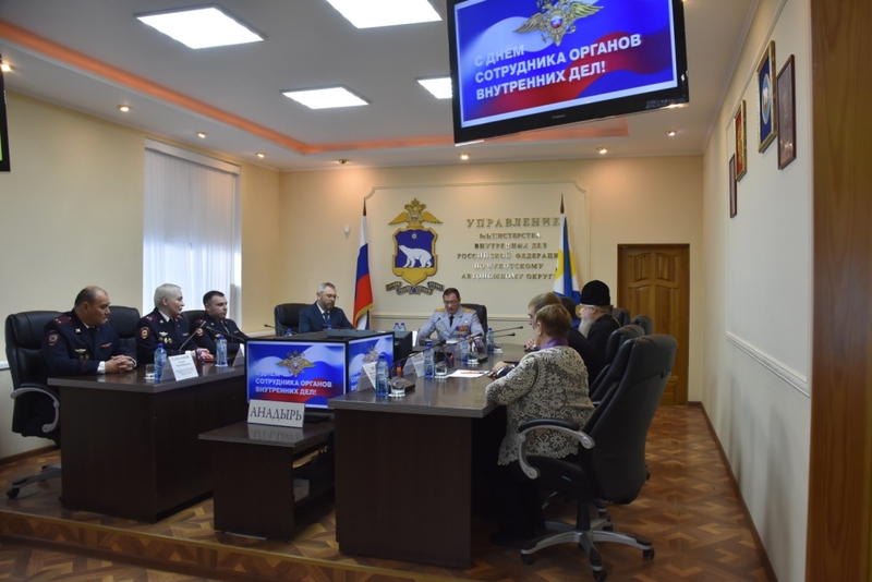 В окружном управлении состоялось торжественное собрание, посвященное Дню сотрудника органов внутренних дел Российской Федерации
