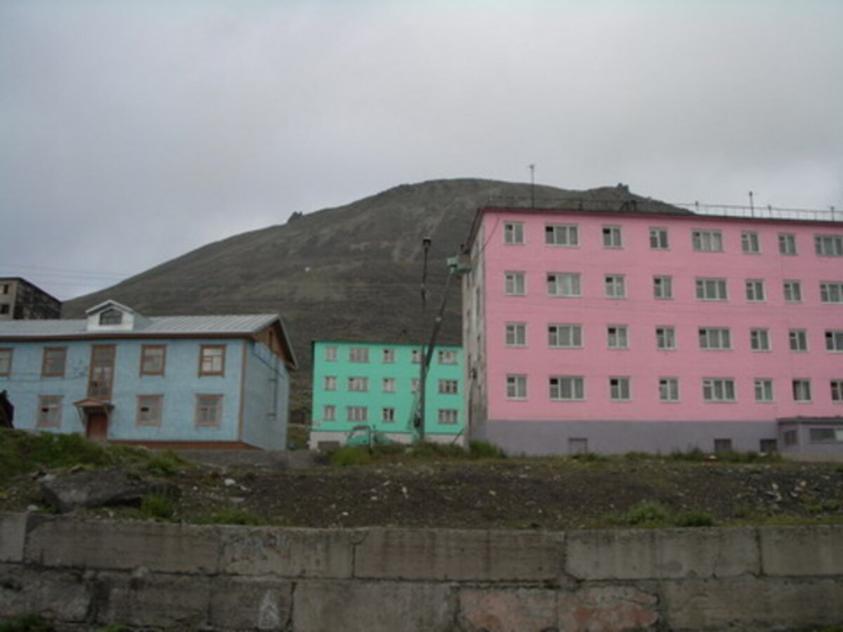 ул.Полярная