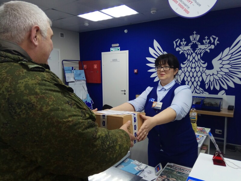 Участники Почта.Бонус смогут накопить в два раза больше баллов