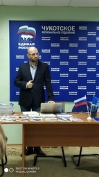 Информационно-разъяснительная кампания об изменениях в пенсионном законодательстве