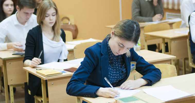 Около тысячи чукотских детей примут участие в муниципальном этапе школьной олимпиады