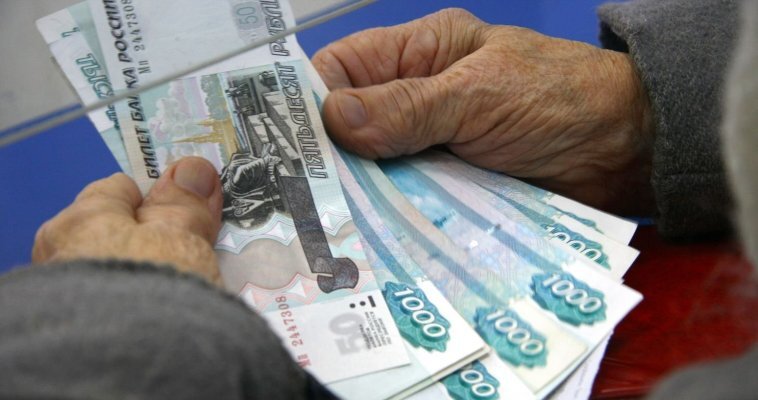 Ветеранам труда Чукотки перечислят по 10 тысяч рублей ко Дню образования округа