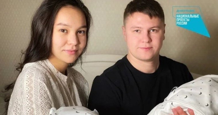 По 500 тыс. на ребенка получат семьи Чукотки при рождении двух и более детей