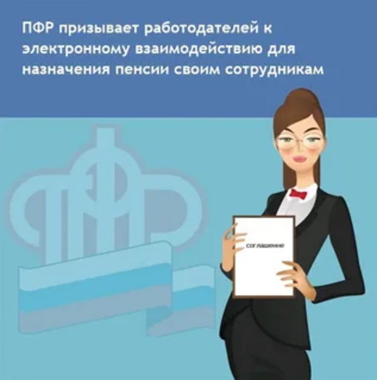 29.05.2020.PNG