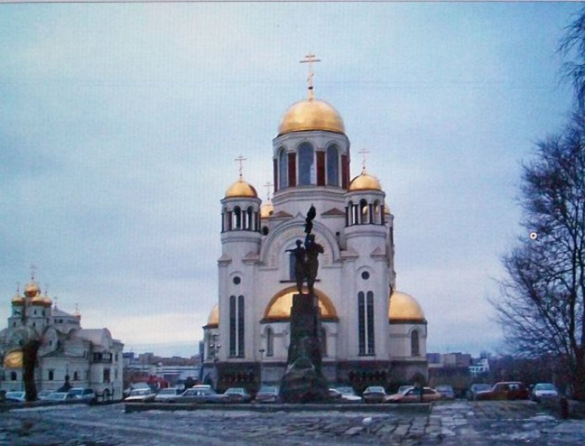 Фотография