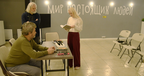 В "Литературную резиденцию" на Чукотке прибыли писатели из Петербурга