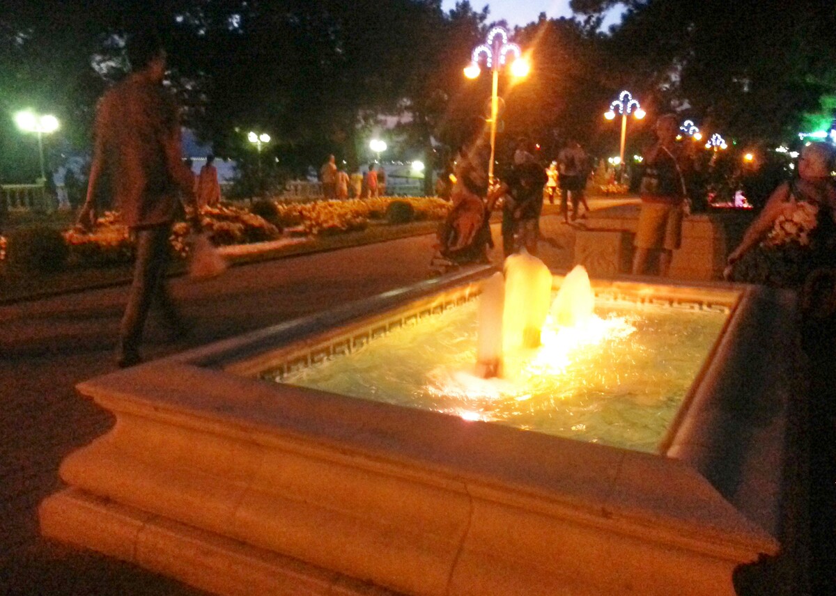 Фотография