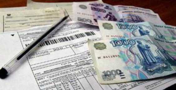Стоимость коммунальных услуг на Чукотке вырастет на 3,4%