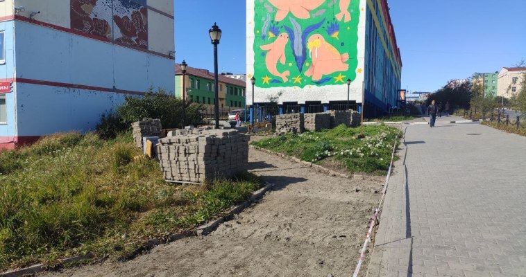 Благоустройство сквера на улице Отке началось в Анадыре