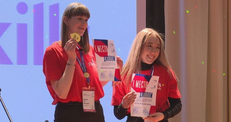 На Чукотке определили лучших социальных работников среди студентов