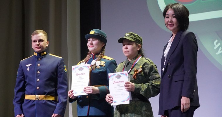 На Чукотке определили победителей военно-спортивной игры "Зарница-2025"