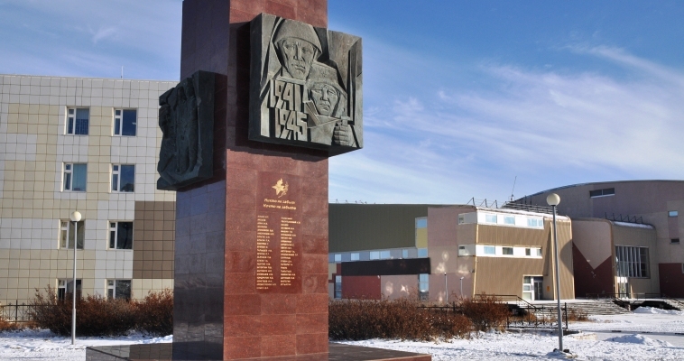 11 объектов на Чукотке участвуют в голосовании на лучший проект благоустройства