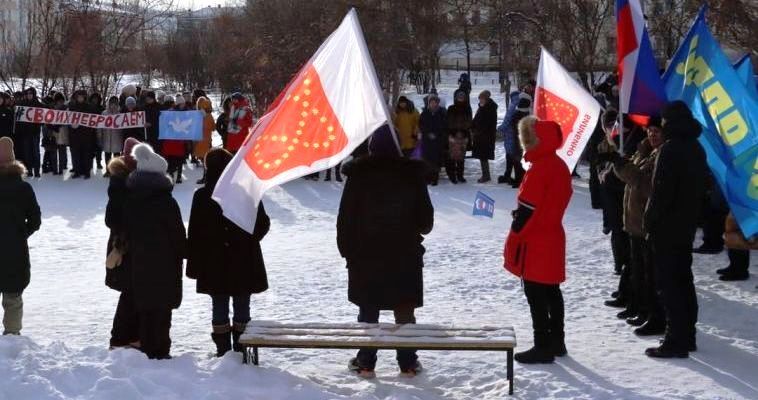 Акции в поддержку спецоперации на Украине начались на Чукотке