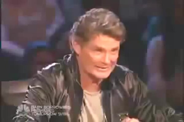 Минута славы