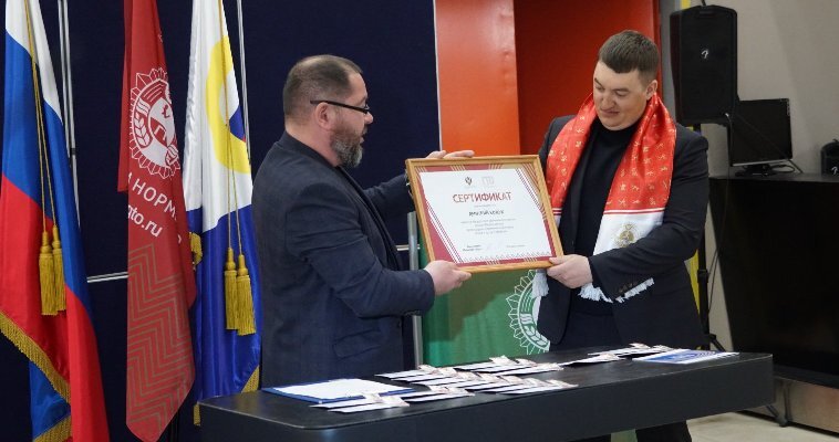 Тренер по боксу Дмитрий Кожух стал новым послом ГТО на Чукотке 