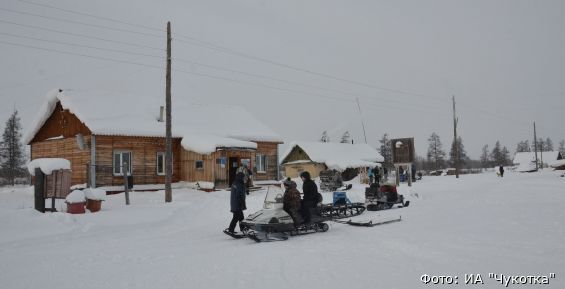 В селе на Чукотке вышла из строя котельная