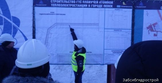 Генподрядчика строительства береговых сооружений ПАТЭС в Певеке определят до конца мая