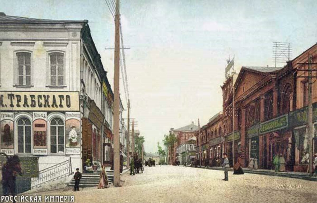 Фотография