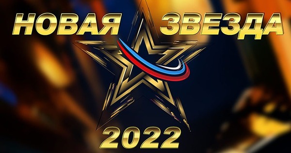Артист ансамбля "Эргырон" представит Чукотку на всероссийском конкурсе вокалистов 